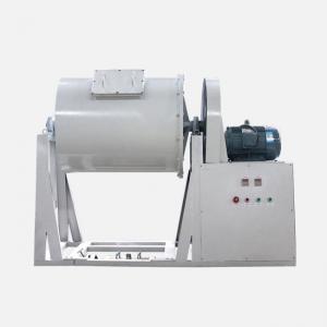 Buy cheap 100L Laboratory Roll Ball Mill 20 - 45RPM For Ultra Fine Powder Grinding product