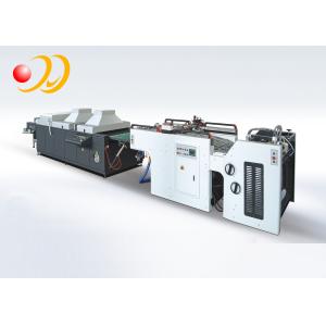 Buy cheap Fully Automatic Spot UV Coating Machine Thick - Thin Cylinder Screen product