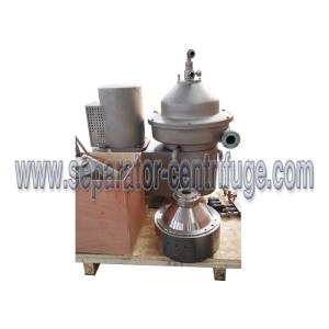 Purifying Disc Separator - Centrifuge Cream Separator Machine