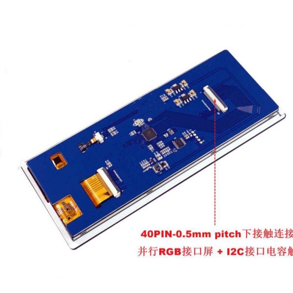 RoHs 6.86 Inch 1280x480 50 Pin 300cd/M2 Capacitive Touch Panel