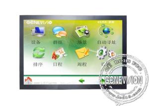 Buy cheap TFT Touch Screen Digital Signage , 65 Inch Touch LCD Display product