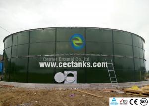 Buy cheap Glass Enamel Coating Anaerobic Digester Tank For Generate Electricity product