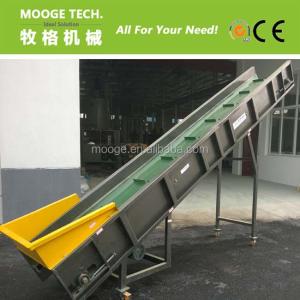 Waste Plastic Film Drawing Belt Conveyor Recycling Machine