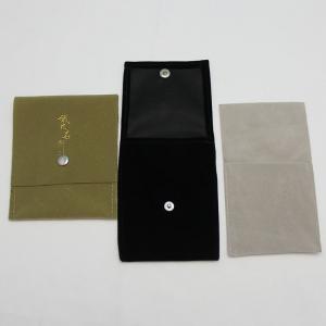 10 X 8cm Velvet Suede Jewelry Envelope Pouches Lightweight With Logo Printing