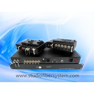 Buy cheap Mobile studio fiber optical connection system（JM-EFP-G21） product