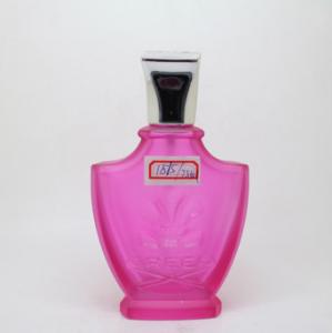 China 75ml white perfume glass perfume bottles suppliers woman on sale