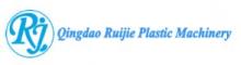 China Qingdao Ruijie Plastic Machinery Co., Ltd. logo