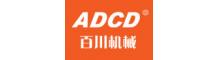 China Quanzhou Shanggong Machinery CO.LTD logo