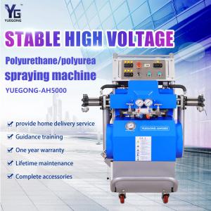 Buy cheap 380V AC 22kw Polyurethane Spray Foam Machine Dual Component Polyester Machine product