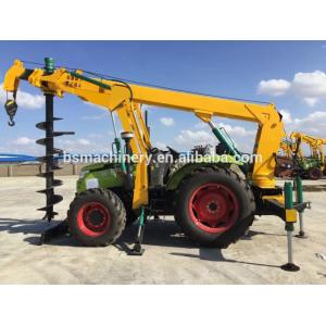 BS1004 Hydraulic Digging Intergrated Machine for Pole Erection
