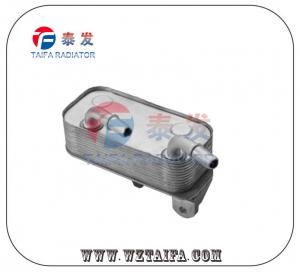 Buy cheap BMW E39 Oil Cooler 17217505823 product