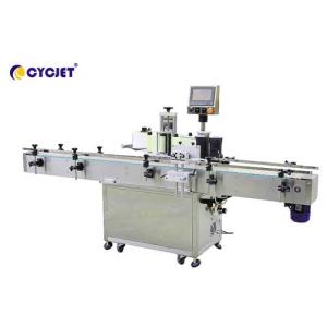 Labeling Machine Square Can Sticker Labeling Machine Automatic Round Bottle