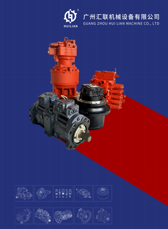 SY16 SY18 SY18C Hydraulic Main Pump MVP30.20D Hydraulic Pump SY25 SY35 Piston Pump for SANY Mini Excavator Parts