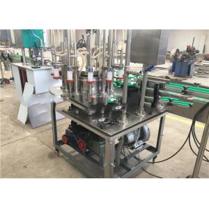 Buy cheap High Flow Rapid Speed Rotary Milk Bottle Filling Line product