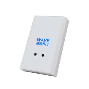 Buy cheap K5A/K5B Touchless Surface Mount Exit Button Waterproof IP68 Multi-function Surface mount Zinc alloy Exit button product