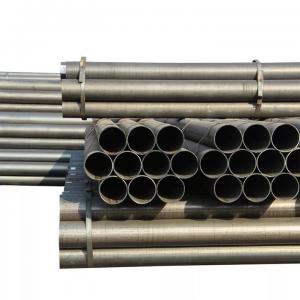 Buy cheap ERW Welded MS Carbon Steel Pipe Standard Length JIS AISI ASTM Q195 Q215 Material product