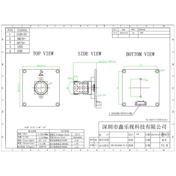 8MP IMX317 USB Camera Module 4K 30FPS