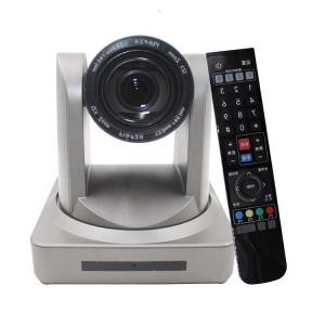 China Live Streaming 20x Zoom USB PTZ Camera With HDMI/SDI Output And NDI Support on sale