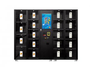 China Box Vending Machine  for farm products or other big size products on sale