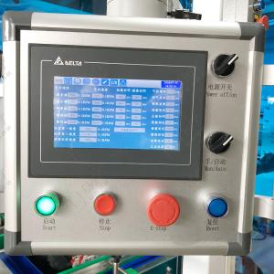 Customized Fully Automatic Garbage Bag Carton Packaging Machine