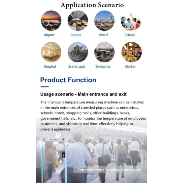 Temperature Measurement Access Control Face Recognition Terminal Detection LCD Display