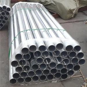 China 6061 T6 Aluminium Pipe Tube 16 Inch 20mm Diameter Profile Round Shape on sale