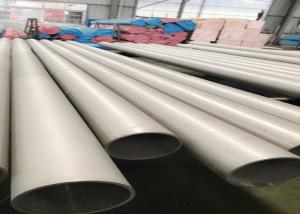 Buy cheap 2304 / 1.4362 Super Duplex Steel Pipe Ferritic Or Austenitic Stainless Cold Drawing product
