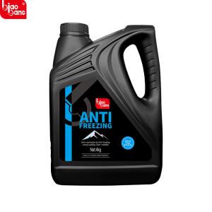 OEM/ODM Antifreeze Coolant Manufacturer with Global Export Capability