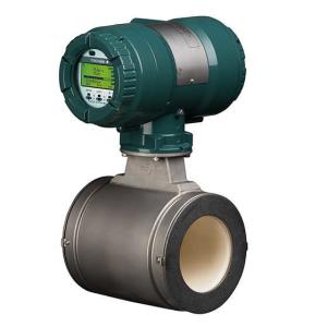 Buy cheap Yokogawa Digital Water Electromagnetic Flow Transmitter AXG Magnetic Flowmeter product