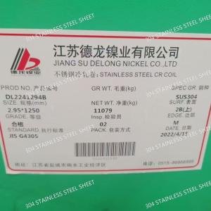 Buy cheap 304 Stainless Steel Plate 2B Finish 0.4-80mm Thickness product