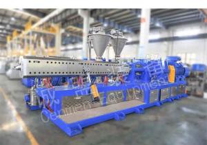 Buy cheap Polyester Plastic Compounding Machine Polyethylene Extruder Machine product