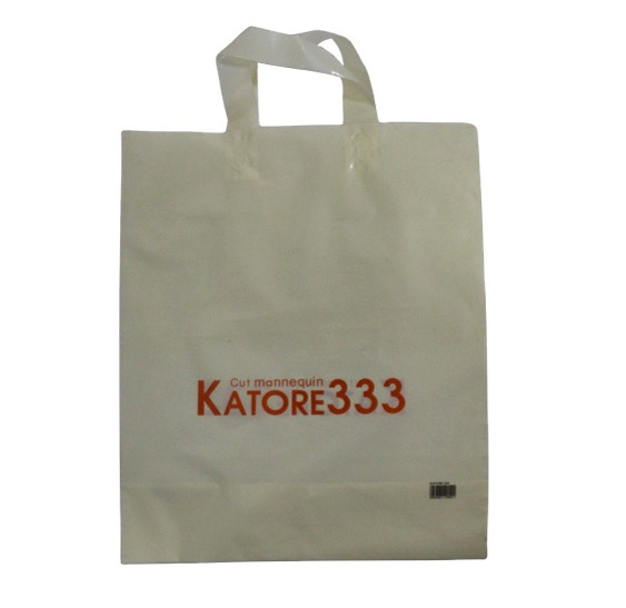Full Color Loop Handle Plastic Bags 0.7m PE Grocery Shopping Bag