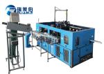 Automatice Operated Plastic Blow Moulding Machine 500ml 4000BPH Capacity
