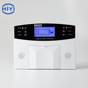 Buy cheap Remote Control GSM LCD Smart Home Security System Main Panel product