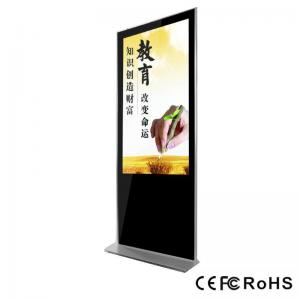 Buy cheap New Design Multi Touch A type LCD Panel Led Digital Display Kiosk Touch Screen Kiosk for Advertising product