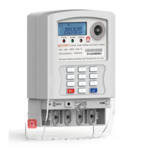 Buy cheap STS Electric Meter With Keypad product