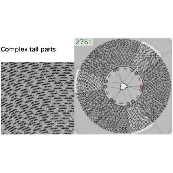 Intelligent X-ray Component Counter with Automatic Scanning codes and Automatic Label Printing