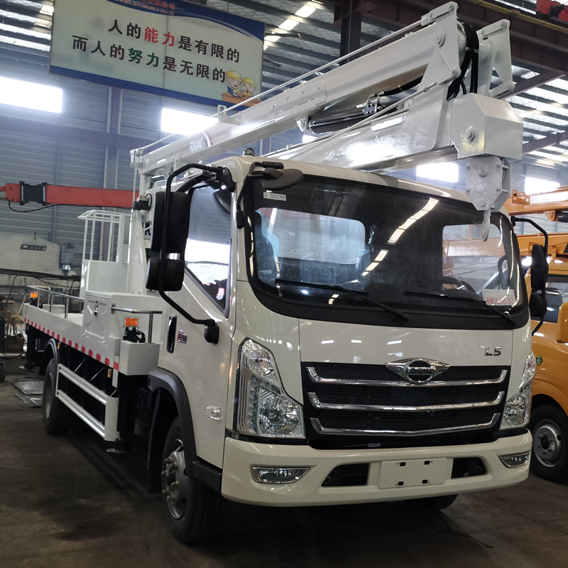 HOWO 4*2 Single-row Folding Arm High-altitude Work Truck Aerial Work Platform Truck