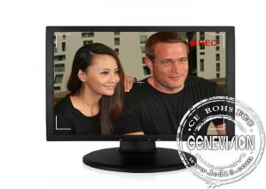 Buy cheap 16.7M Real Color Professional Medical Grade Lcd Monitors 0.421mm(H) X 0.421mm(W) product