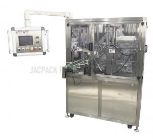 Buy cheap 100-500ml Plastic Cup Filling Sealing Machine 2.2KW For Packaging product