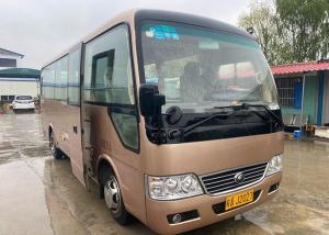 China Second Hand Mini Used Yutong Bus City Travelling Passenger Customized on sale