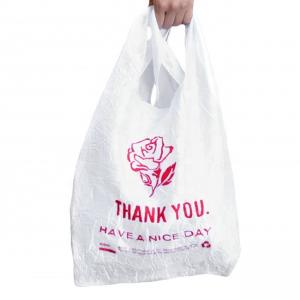China Gravure Printing Supermarket Large Clear Thank you Plastic Storage Bags with Super on sale