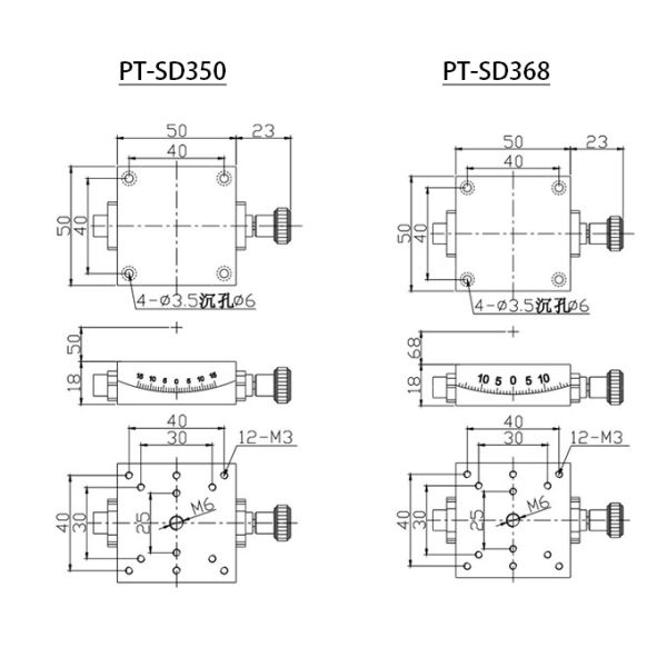 Lightweight Dovetail Platform Manual Displacement Table 50×50mm