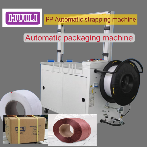 Automatic Continuous PP Strapping Machine 1.8 Seconds/Track Carton Strapping Machine