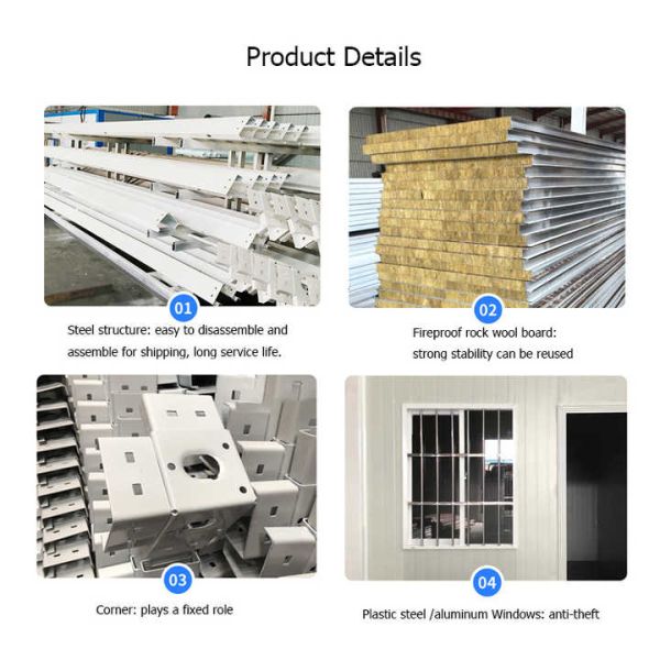 低价预制微型住宅平包运输预制可拆卸模块化集装箱房