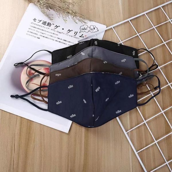 Adjustable Gauze Reusable Child Respirator Mask