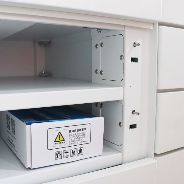 Remote Smart Electronic Rotary Latches Electric Magnet Hidden Latch