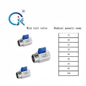 Buy cheap Eco Friendly SUS 304 Valve Balls , Brass Mixer Valve 2 Years Warranty product