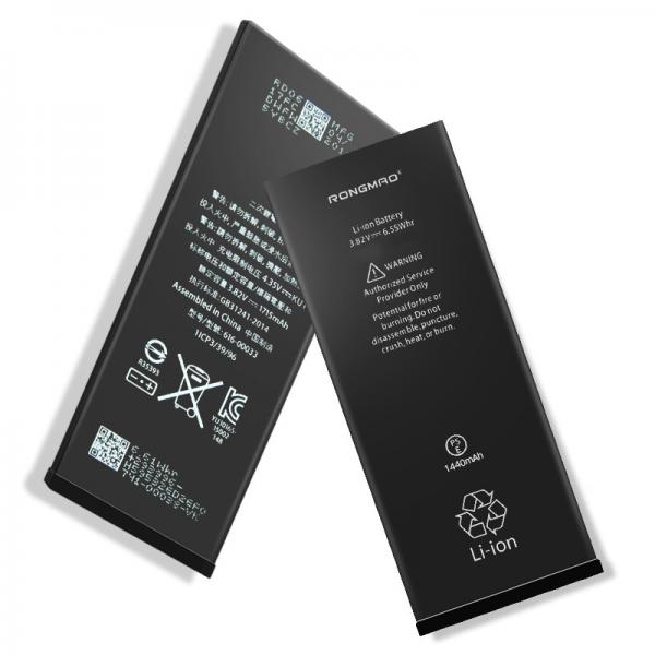 Quality High quality wholesale mobile battery Grade AAA msds oem for iphone 5 battery mobile phone for sale