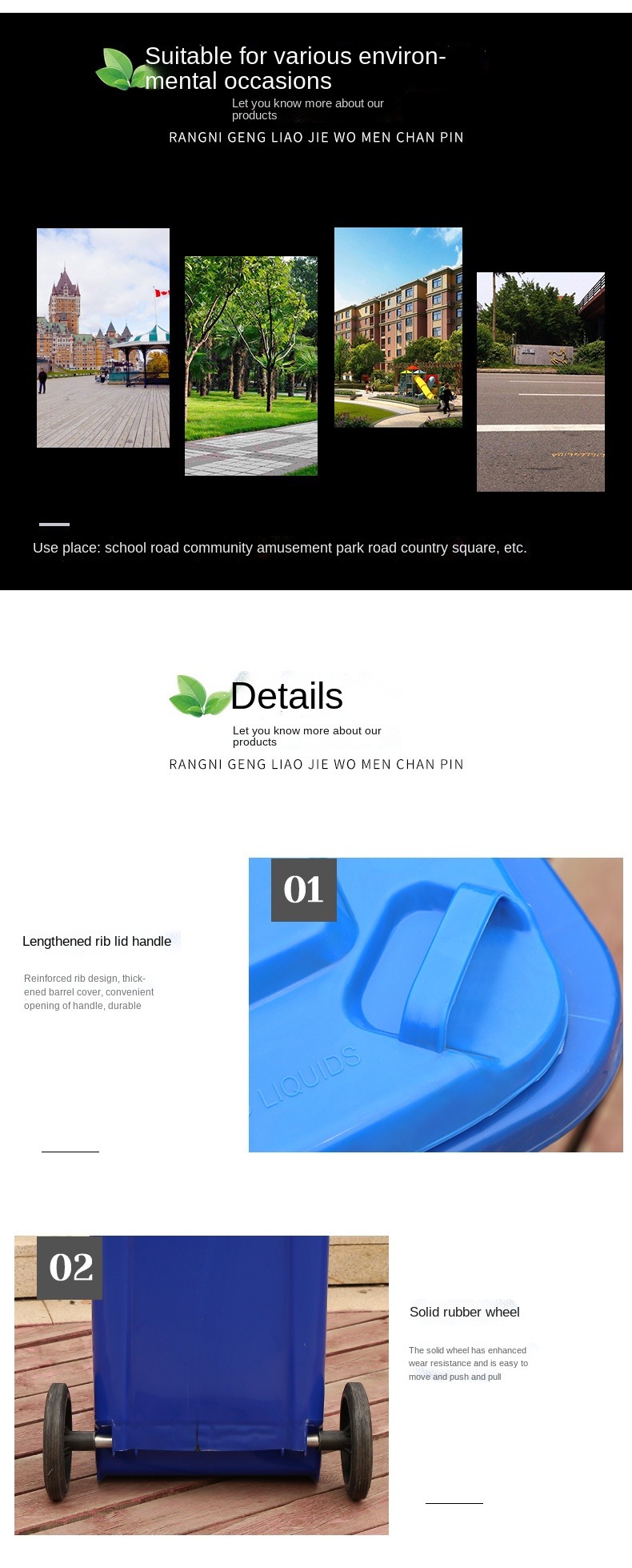 100LEnvironmental Sanitation Waste Bin Thickened Flip Trash Can with Wheels Garbage Sorting Trash Bin Manufacturer